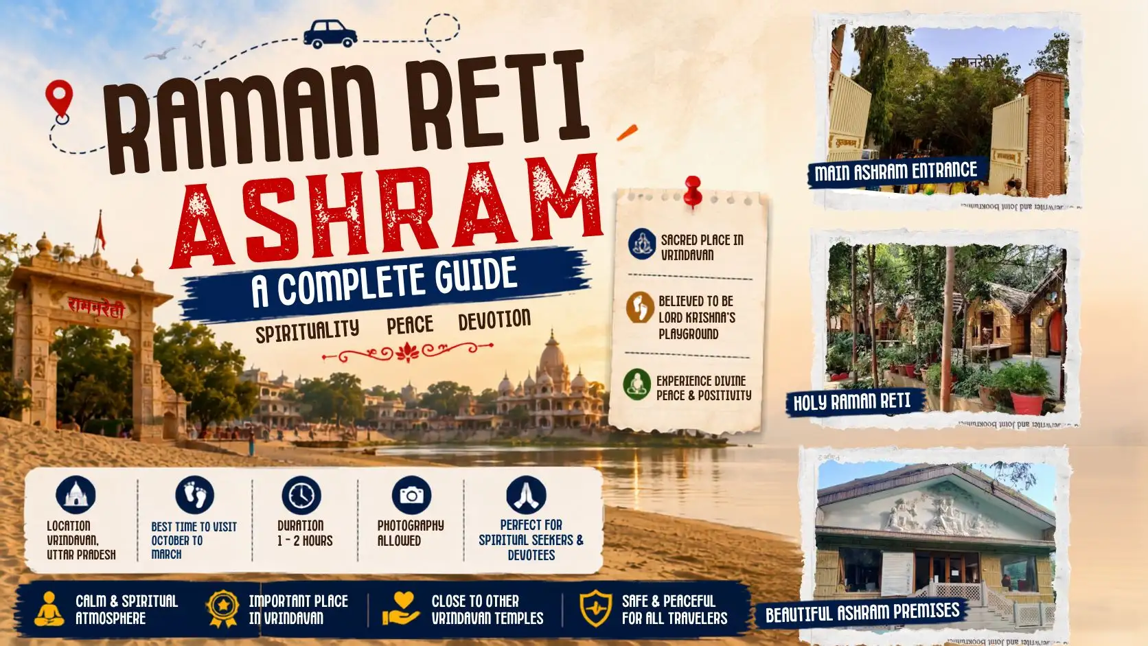 Raman Reti Ashram Timings 2026: Gokul Darshan Guide, Aarti Time & Travel Tips